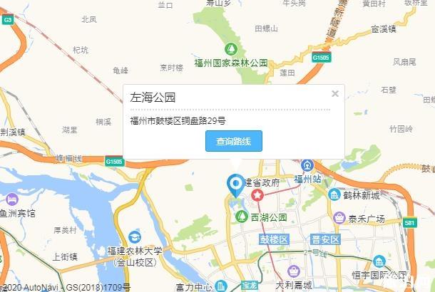 福州西湖公園游玩攻略2020