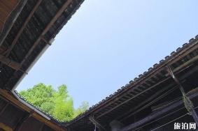 彭家寨吊脚楼旅游攻略
