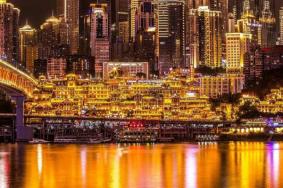 2020年洪崖洞景区关闭时间到什么时候
