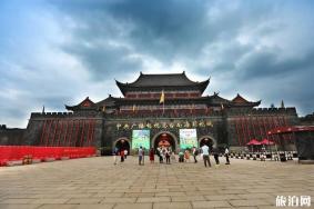南海影视城有什么好玩的