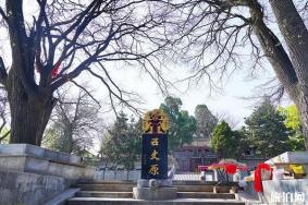 五丈原在什么地方 五丈原介绍