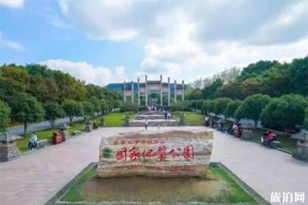 2023天印山景区游玩攻略 - 交通天气 - 景点介绍