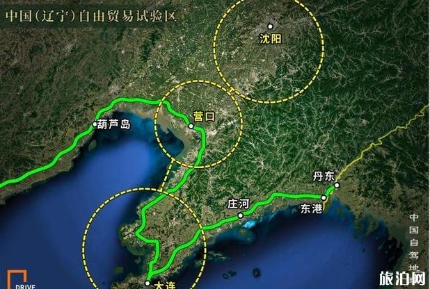 228國道沿海公路自駕游攻略