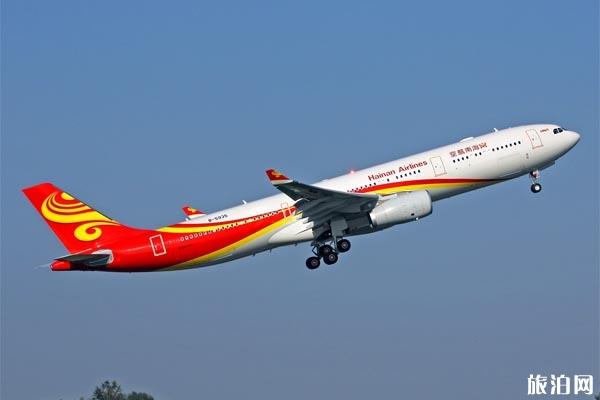 2020海南航空对部分北京相关航班免收退票费