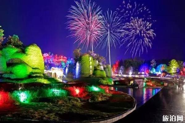 2020南京银杏湖乐园夜公园从几点开始和门票价格