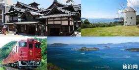 日本四国旅游攻略景点