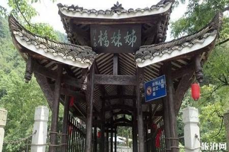 2023绵阳姊妹桥游玩攻略 - 景点介绍 - 开放时间 - 简介 - 交通 - 地址 - 天气
