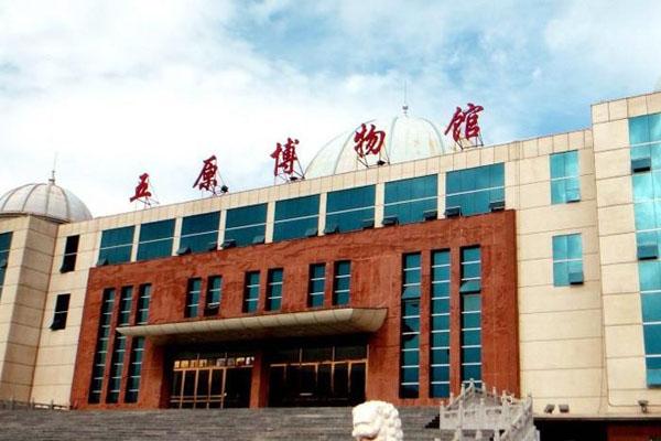 2022内蒙古五原县博物馆门票 - 交通 - 天气 - 景点介绍