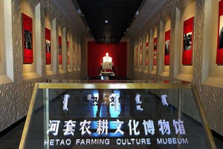 2022内蒙古五原县博物馆门票 - 交通 - 天气 - 景点介绍