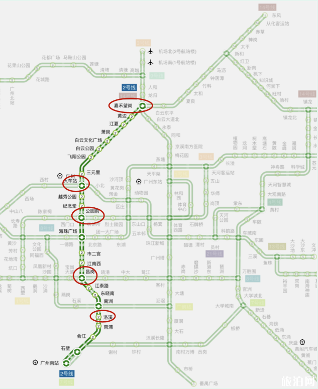 2020端午節廣州限行嗎-地鐵運營時間延長