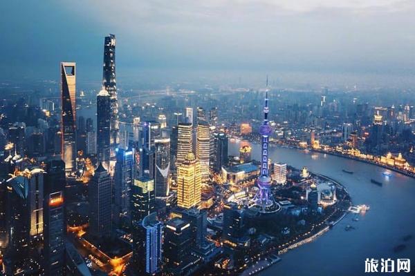 2020端午节上海哪些景点需要提前预约 上海景点如何预约