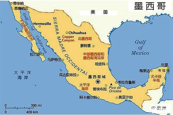 墨西哥 瓦哈卡州 怎么样-是怎样一个地方
