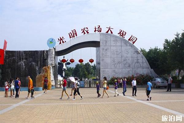 深圳光明农场大观园端午节预约 端午游玩攻略