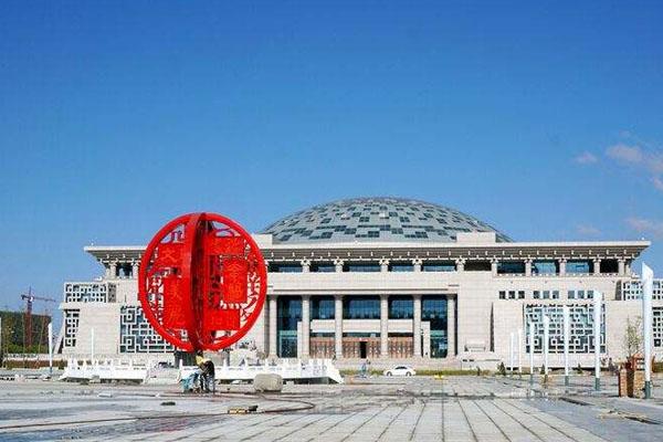 2024乌海当代中国书法艺术馆景点介绍 - 门票 - 旅游攻略 - 地址 - 交通 - 天气 - 电话 - 开放时间