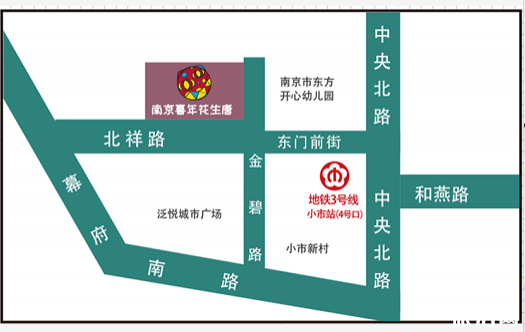 端午南京周边旅游景点推荐 2020南京啤酒节时间地点