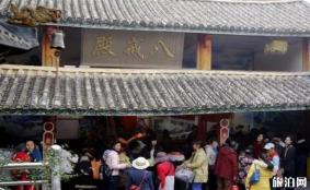 八戒寺怎么样 八戒寺值得去吗