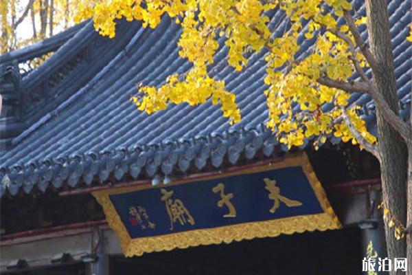 2020南京夫子庙端午节活动汇总 夫子庙开放时间-入园提示
