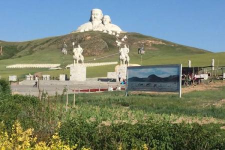 2022霍林郭勒市怪山旅游攻略 - 门票 - 交通 - 景区介绍