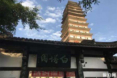 2022简阳圣德寺白塔旅游攻略 - 门票 - 景点介绍