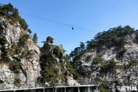 明堂山风景区游玩攻略