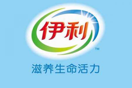2022绥化伊利乳业工业旅游景区介绍 - 旅游攻略 - 门票
