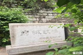 府城鼓樓游玩攻略-門票價格-景點信息