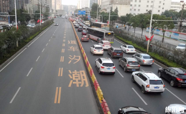 2020深圳潮汐车道通行规则及路段-处罚标准