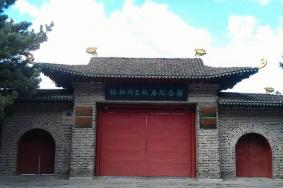 綏化林楓同志故居紀(jì)念館門票-門票價(jià)格-景點(diǎn)信息