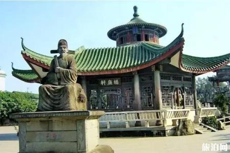 2022琼台书院游玩攻略 - 门票价格 - 景点介绍