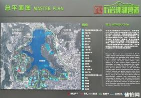 深圳石岩湖绿道游玩攻略指南