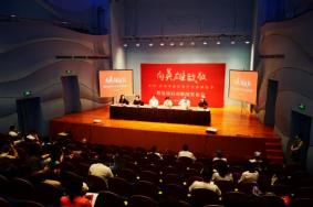 武汉琴台音乐厅7月3日恢复演出