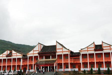 2022陇南红军长征纪念馆游玩攻略 - 门票 - 交通 - 天气