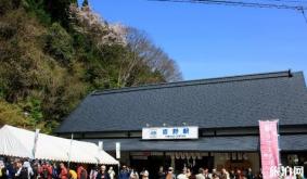 日本第一赏樱地是哪里