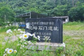 泥峪石门遗址游玩攻略2020