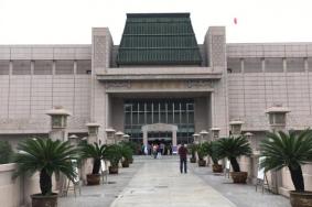 2024徐州博物馆门票-门票价格-景点信息