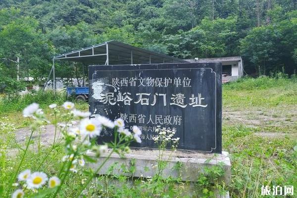 泥峪石門遺址游玩攻略2020