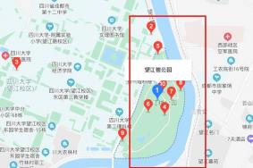 成都竹子公园在哪里 成都都是竹子的公园叫什么