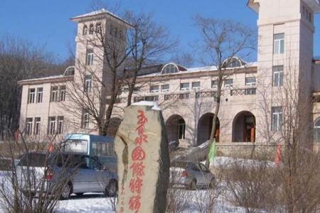 2023哈尔滨玉泉国际狩猎场门票 - 开放时间 - 景点介绍