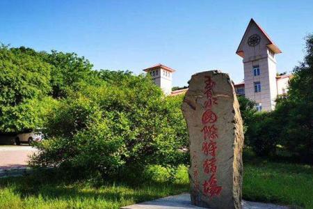 2023哈尔滨玉泉国际狩猎场门票 - 开放时间 - 景点介绍