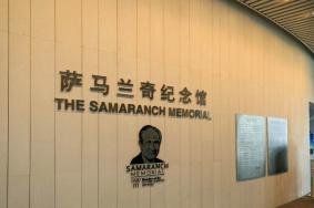 2020天津凭高考准考证免费游玩景区名单