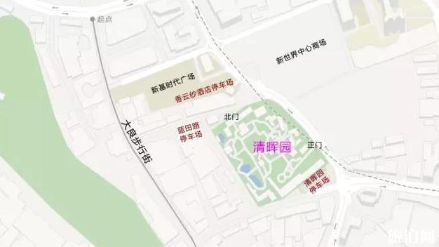 2024順德清暉園門票多少錢一張 清暉園游玩攻略