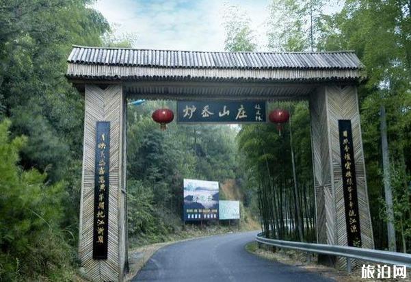 丽水古村落旅游景点推荐