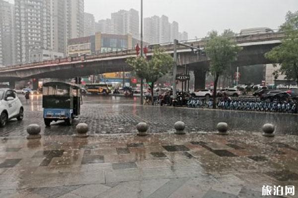 2020年七月西安暴雨预警 陕西暴雨最新消息