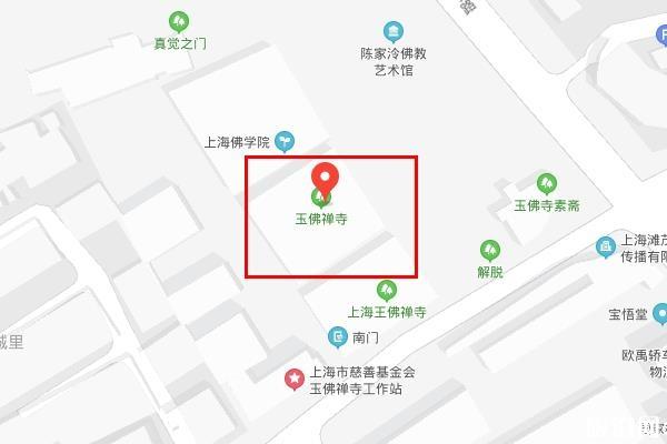 上海玉佛寺門票多少錢一張 老年人優惠政策 上海玉佛寺門票多少錢一張 老年人優惠政策