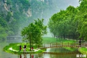 暑假河南免费景区2020年5a级景区名单