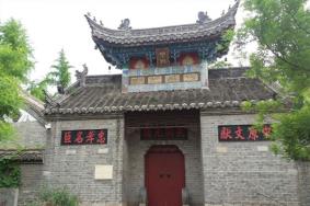 2024徐州民俗博物馆开放时间-门票价格-景点信息