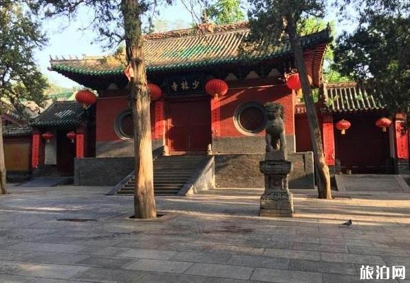 登封旅游景點有哪些好玩的地方