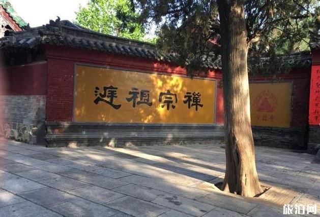 登封旅游景點有哪些好玩的地方