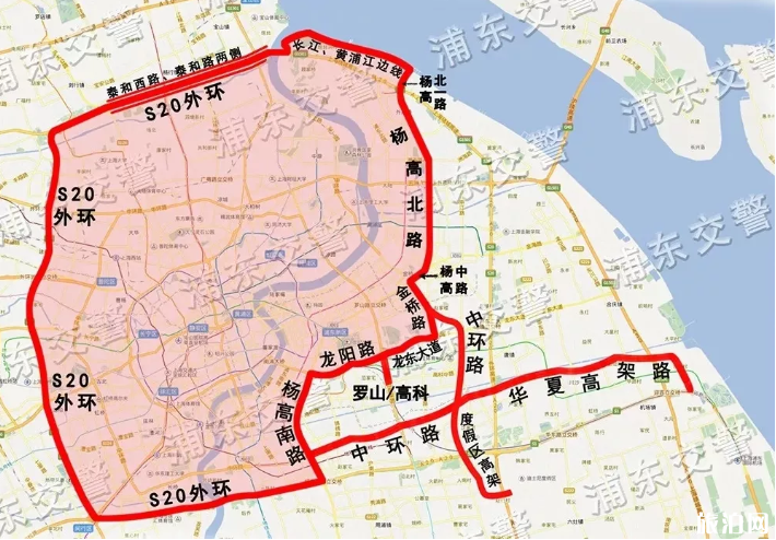 上海限行规定2020年-限行范围