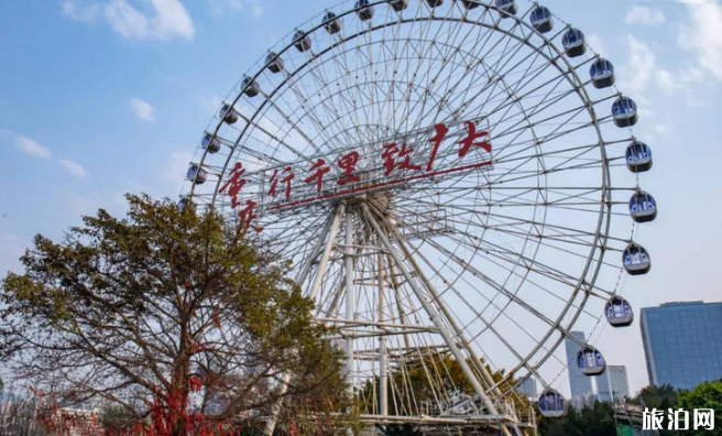 2020重庆游乐园停运了吗
